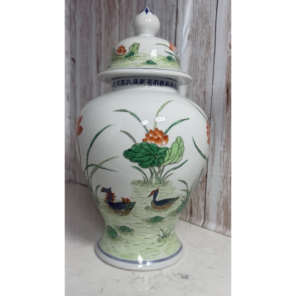 Vintage Hand Painted Canton Ware Ginger Jar Hong Kong Japan Porcelain 12.5" Lid